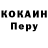Метадон мёд CK Wong