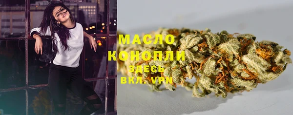 прущая мука Краснотурьинск
