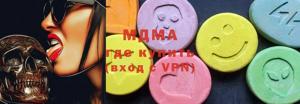 прущая мука Краснотурьинск