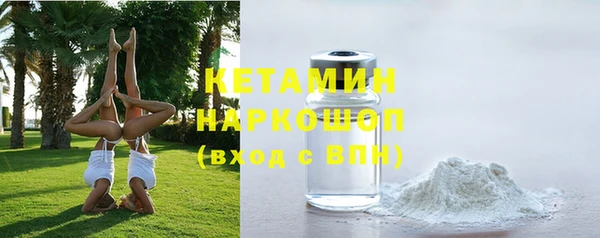 круглые Краснослободск