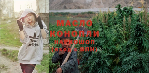 круглые Краснослободск