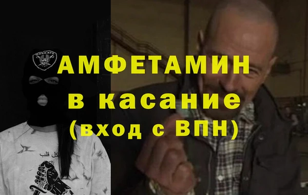 прущая мука Краснотурьинск