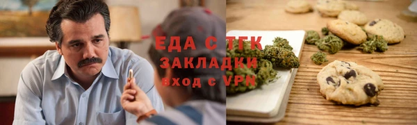 круглые Краснослободск