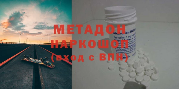 прущая мука Краснотурьинск
