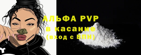прущая мука Краснотурьинск