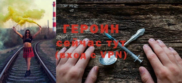 прущая мука Краснотурьинск