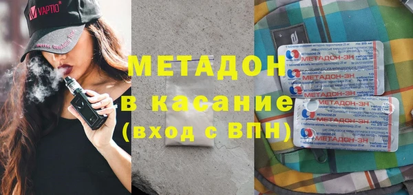 круглые Краснослободск