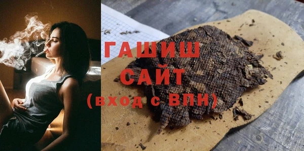 прущая мука Краснотурьинск