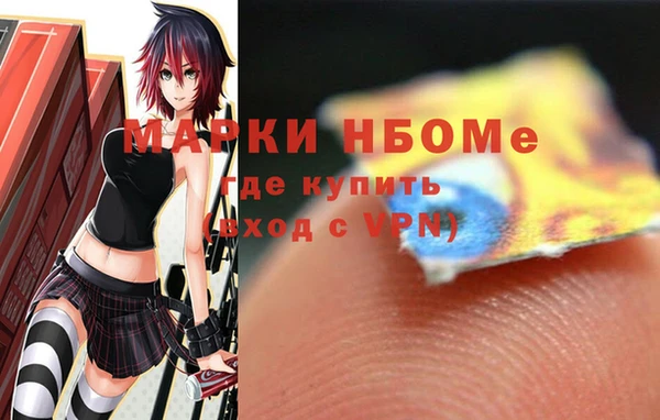 прущая мука Краснотурьинск