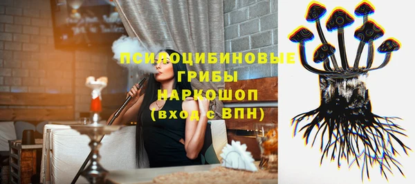 прущая мука Краснотурьинск