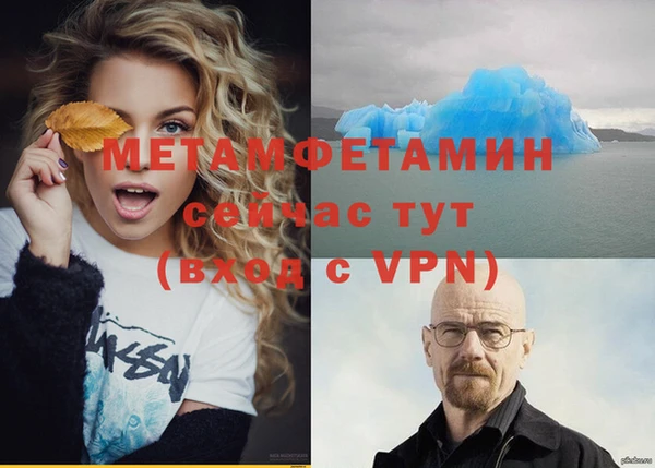 круглые Краснослободск