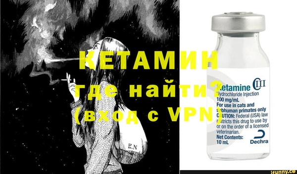 прущая мука Краснотурьинск