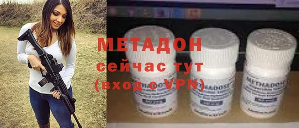 прущая мука Краснотурьинск