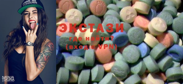 круглые Краснослободск