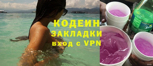 круглые Краснослободск