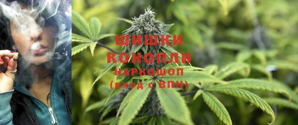 круглые Краснослободск